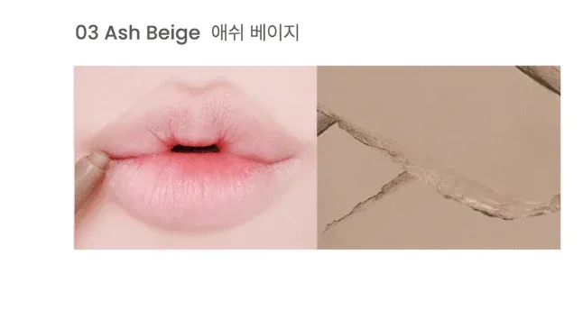 Twinkle Pop by Clio - Over Lip Pencil - 5 Colors - Image 7