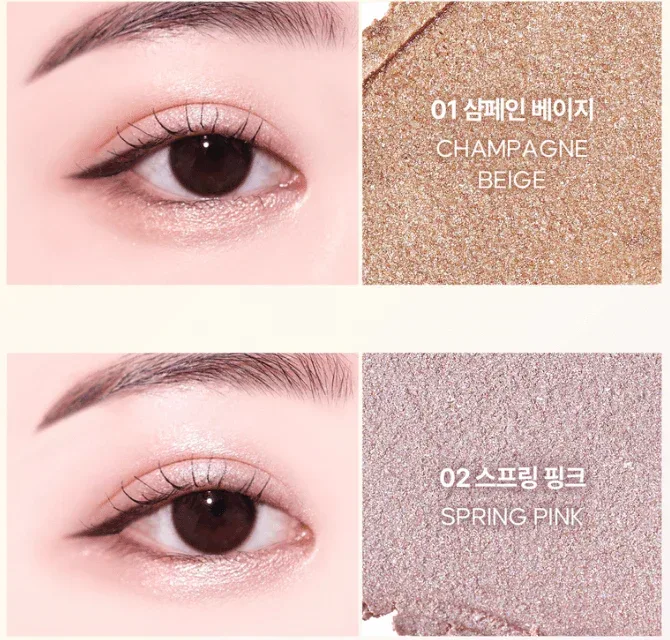 twoedit by Luna - Touch Up Stick Eye Shadow - 3 Colors - Image 2