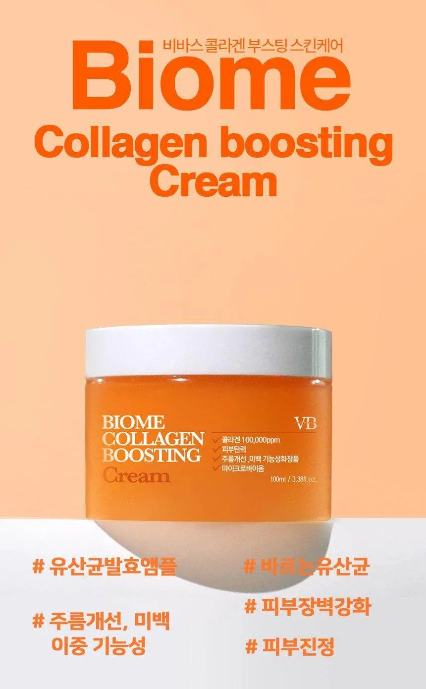 VB - Biome Collagen Boosting Cream 100ml - Image 2