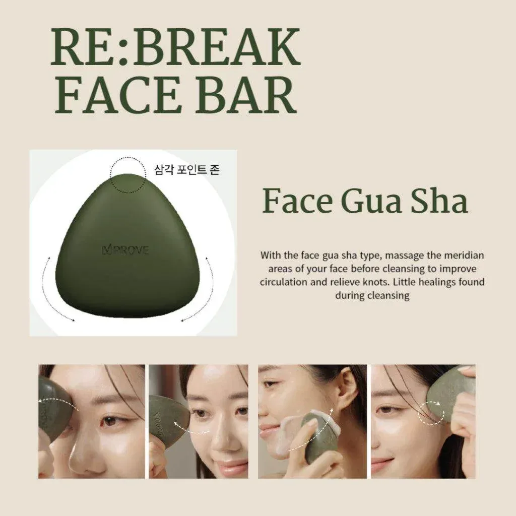 VPROVE - Re:Break Face Bar 120g - Image 2