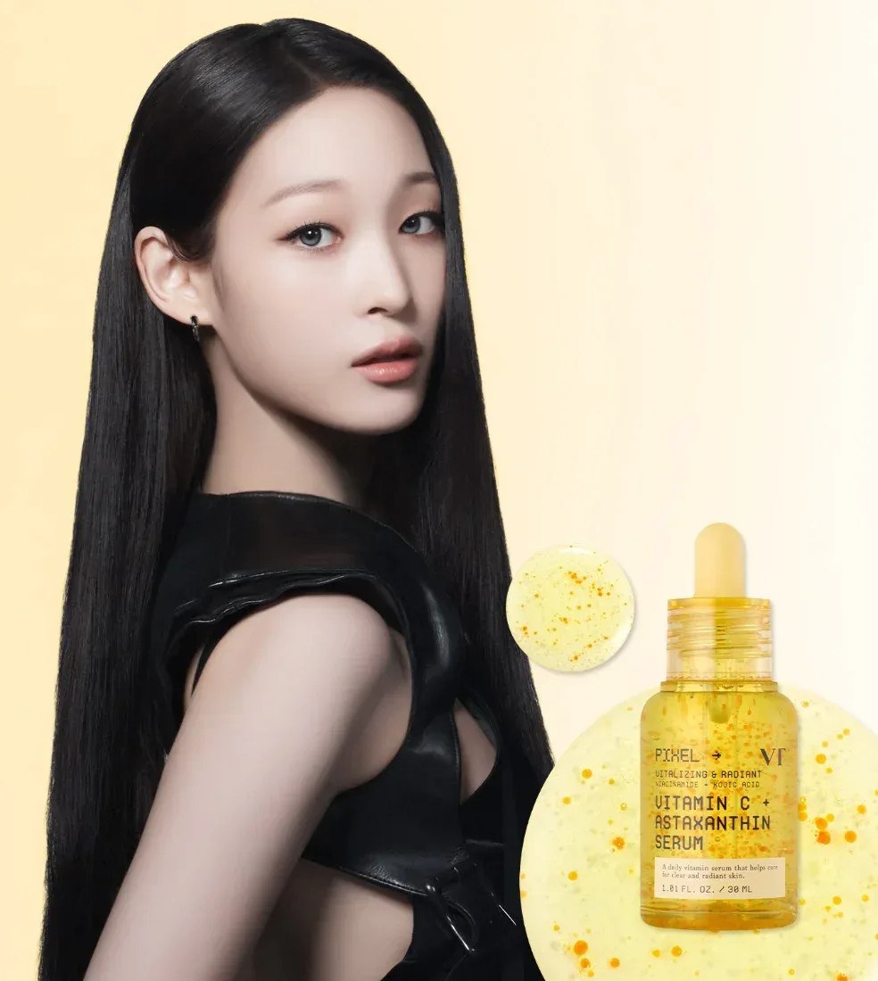VT Cosmetics - Pixel Vitamin C + Astaxanthin Serum 30ml - Image 2