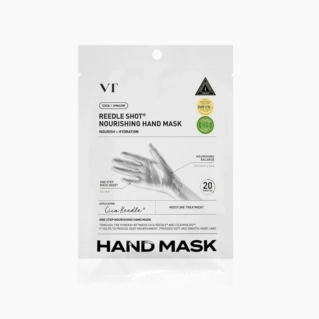 VT – Reedle Shot Hand Mask 16ml