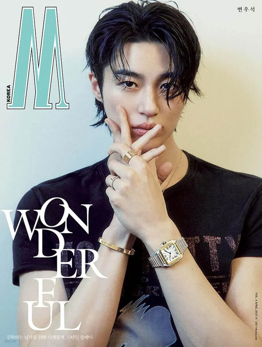 W Man Volume 4 2025.04 (A / B / C / D) - Image 11