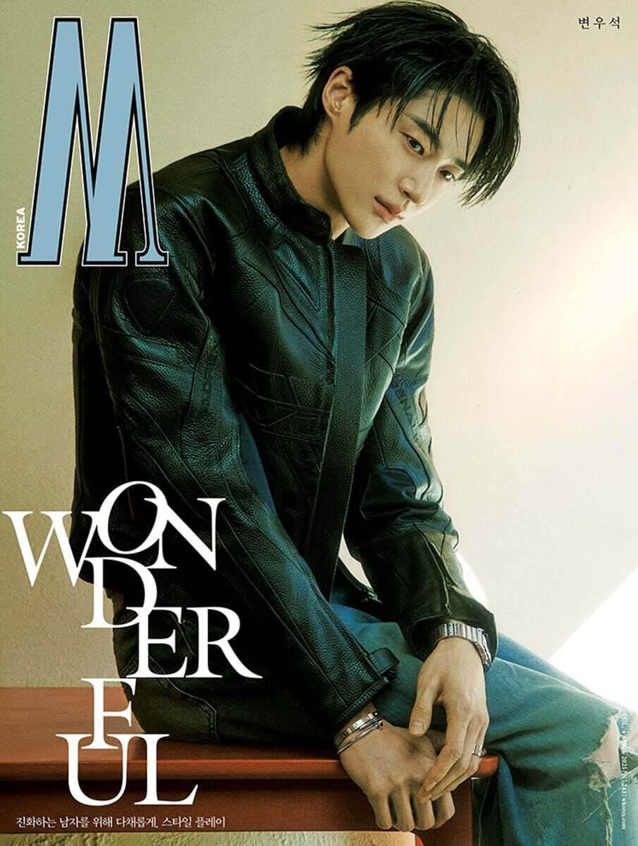 W Man Volume 4 2025.04 (A / B / C / D) - Image 9