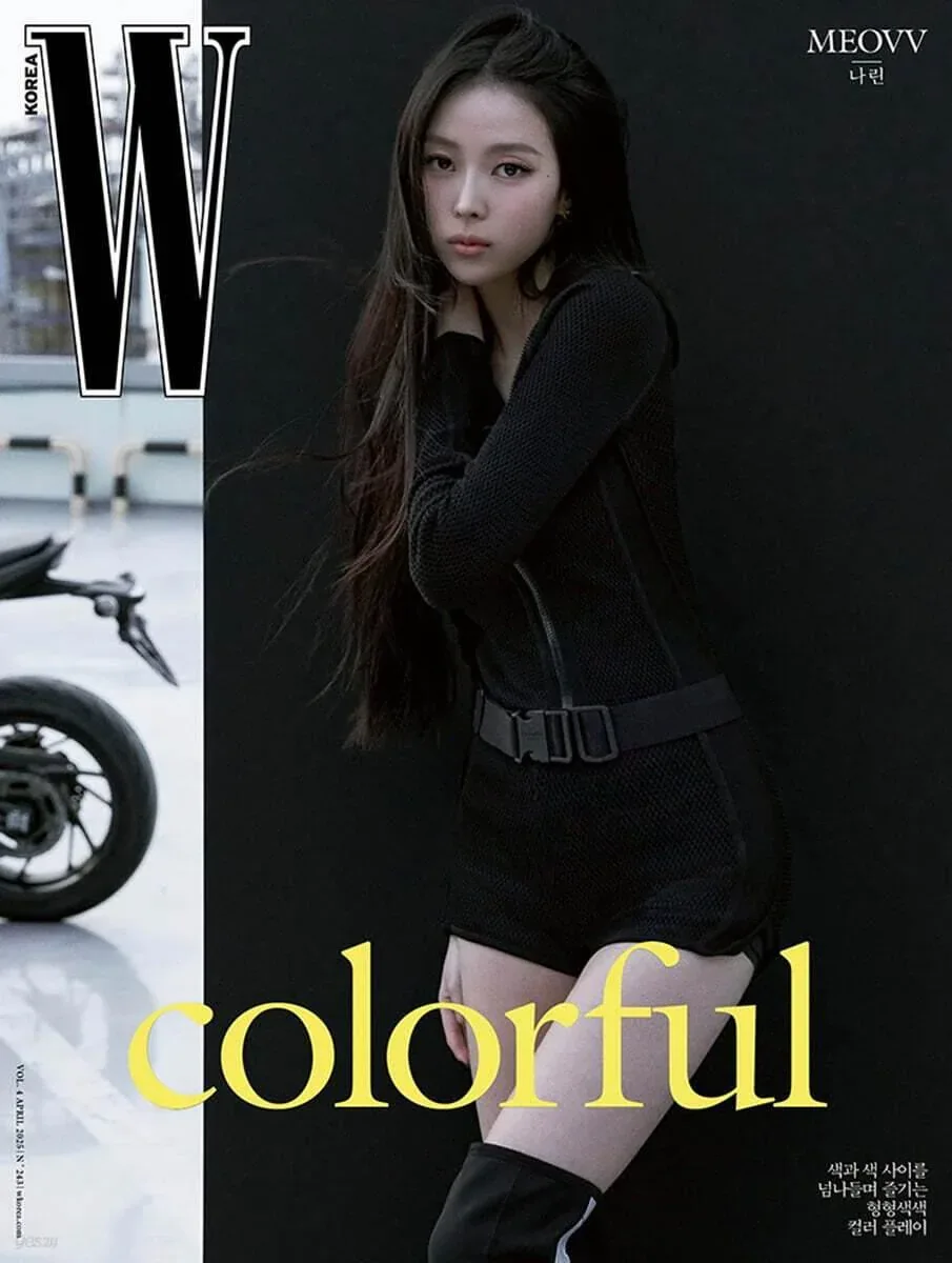 W Volume 4 2025.04 (Miyao) (A / B / C / D / E / F / G) - Image 20