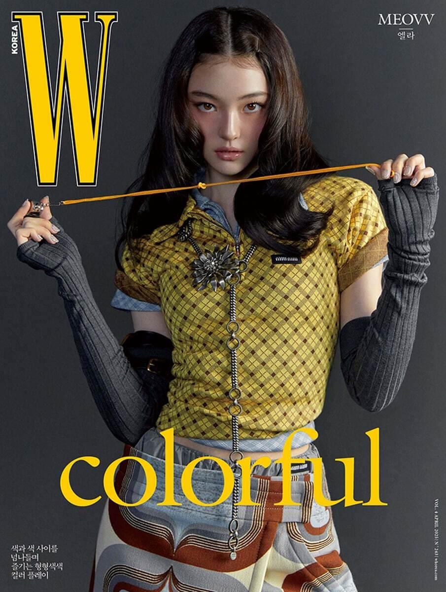 W Volume 4 2025.04 (Miyao) (A / B / C / D / E / F / G) - Image 21