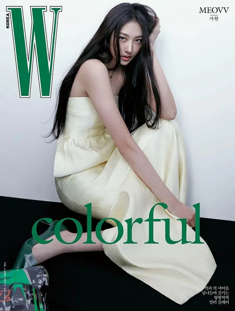 W Volume 4 2025.04 (Miyao) (A / B / C / D / E / F / G) - Image 3