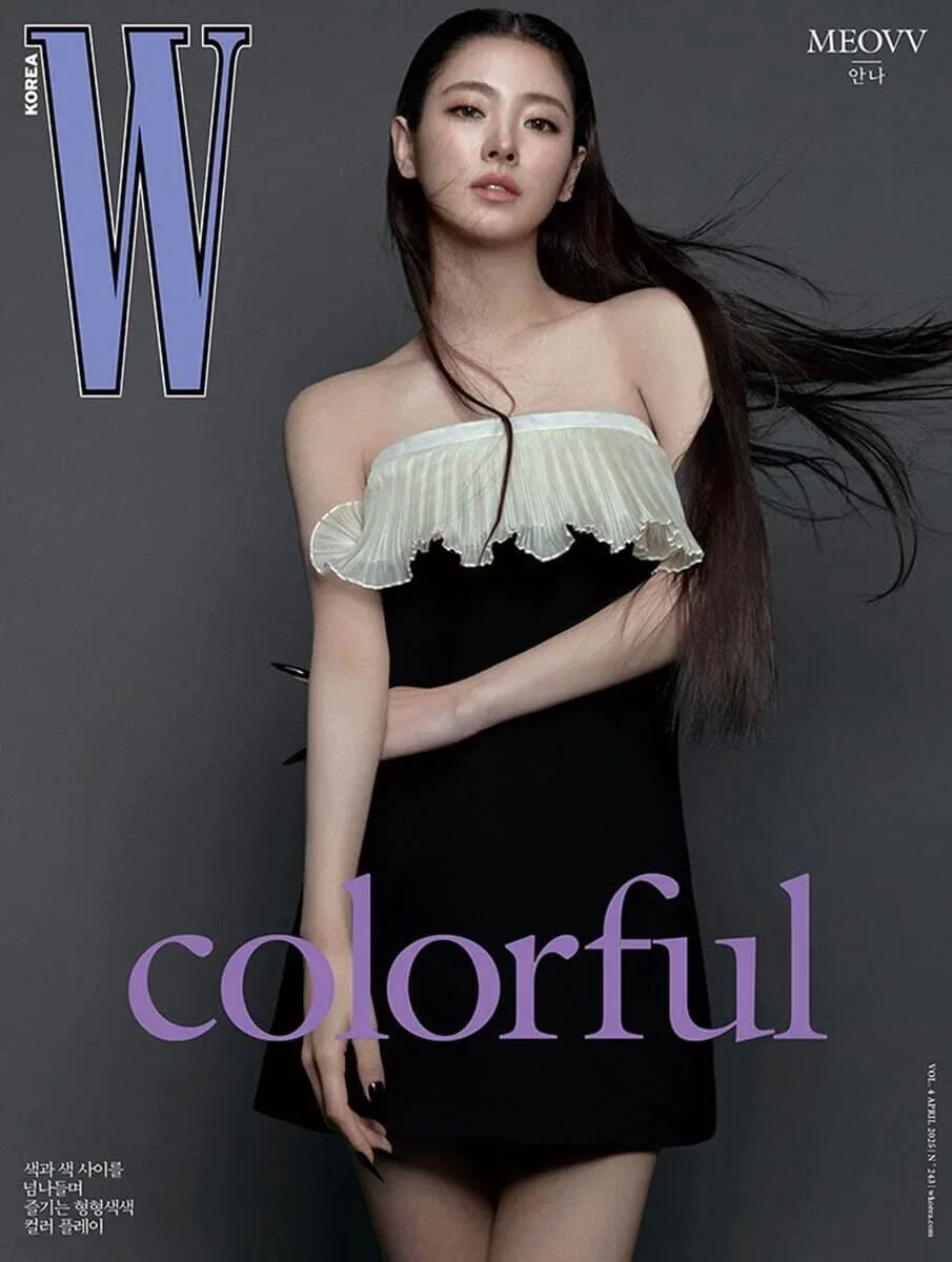 W Volume 4 2025.04 (Miyao) (A / B / C / D / E / F / G) - Image 7