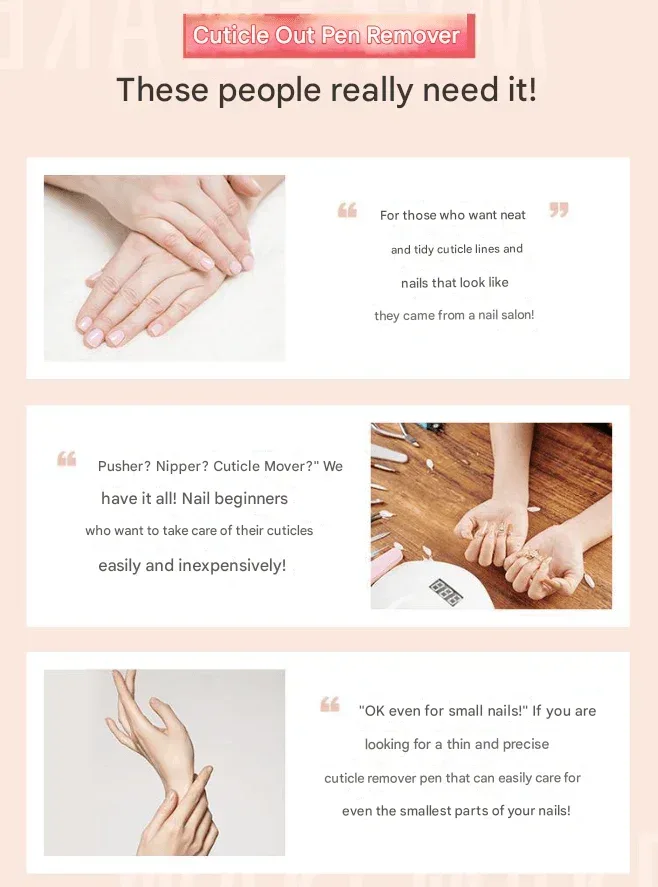 WakeMake - Nail Gun Pink Cuticle Out Pen Remover 2ml - Image 3
