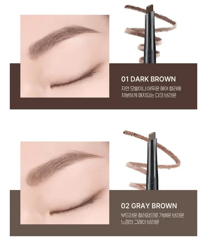 WakeMake - Natural Hard Brow Pencil 1+1 - 5 Colors - Image 3