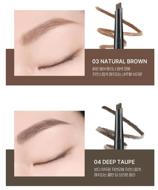 WakeMake - Natural Hard Brow Pencil 1+1 - 5 Colors - Image 4