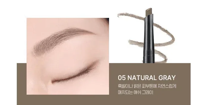 WakeMake - Natural Hard Brow Pencil 1+1 - 5 Colors - Image 5