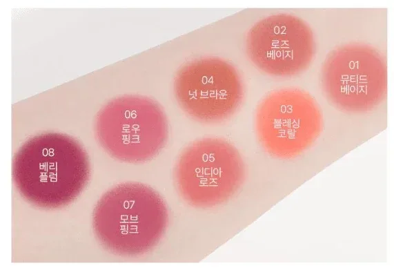 WakeMake - Over Blurring Pot - 8 Colors - Image 3