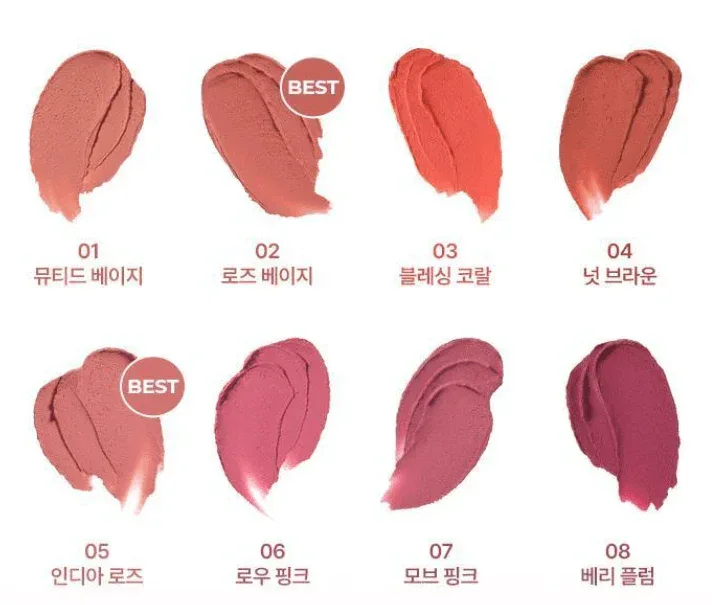 WakeMake - Over Blurring Pot - 8 Colors - Image 4
