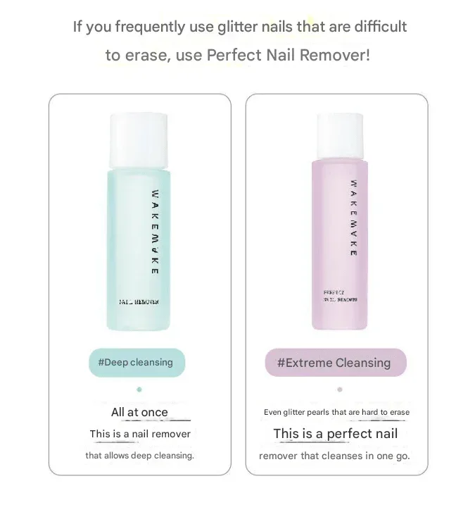 WakeMake - Perfect Nail Remover 150ml - Image 3
