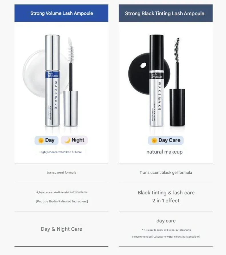 WakeMake - Strong Volume Lash Ampoule / Strong Black Tinting Lash Ampoule 75g - 2 Types - Image 2