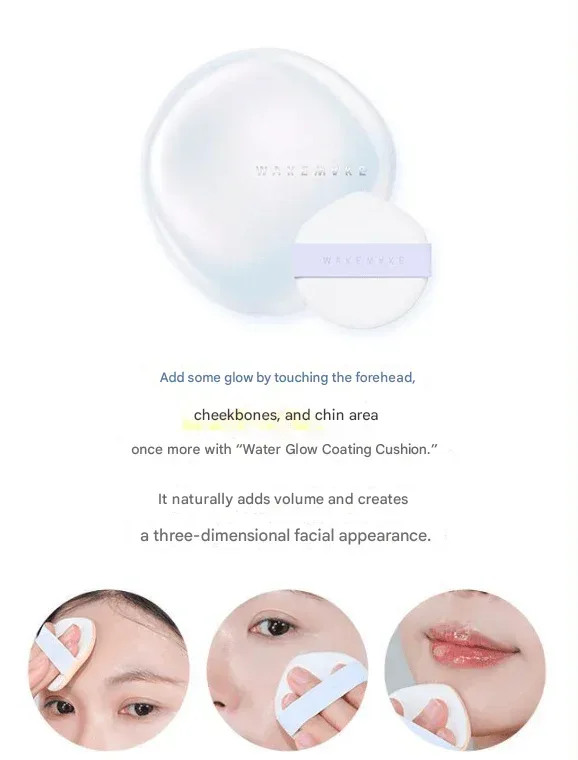 WakeMake - Water Glow Coating Cushion 11g - 4 Colors - Image 3