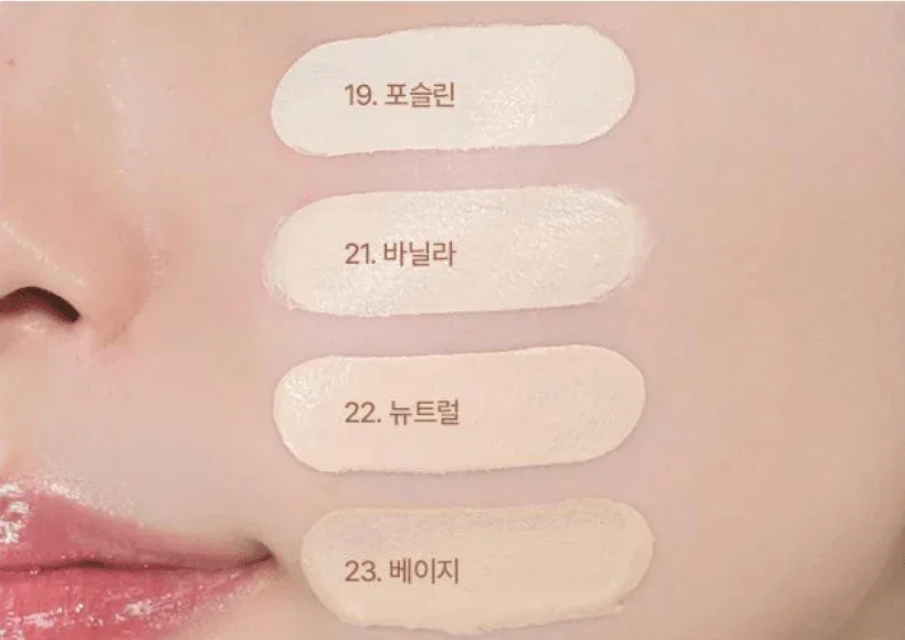 WakeMake - Water Glow Coating Cushion 11g - 4 Colors - Image 4