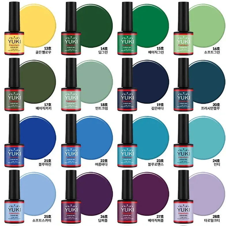 Yuki - Premium UV LED Gel - 60 Colors - Image 3
