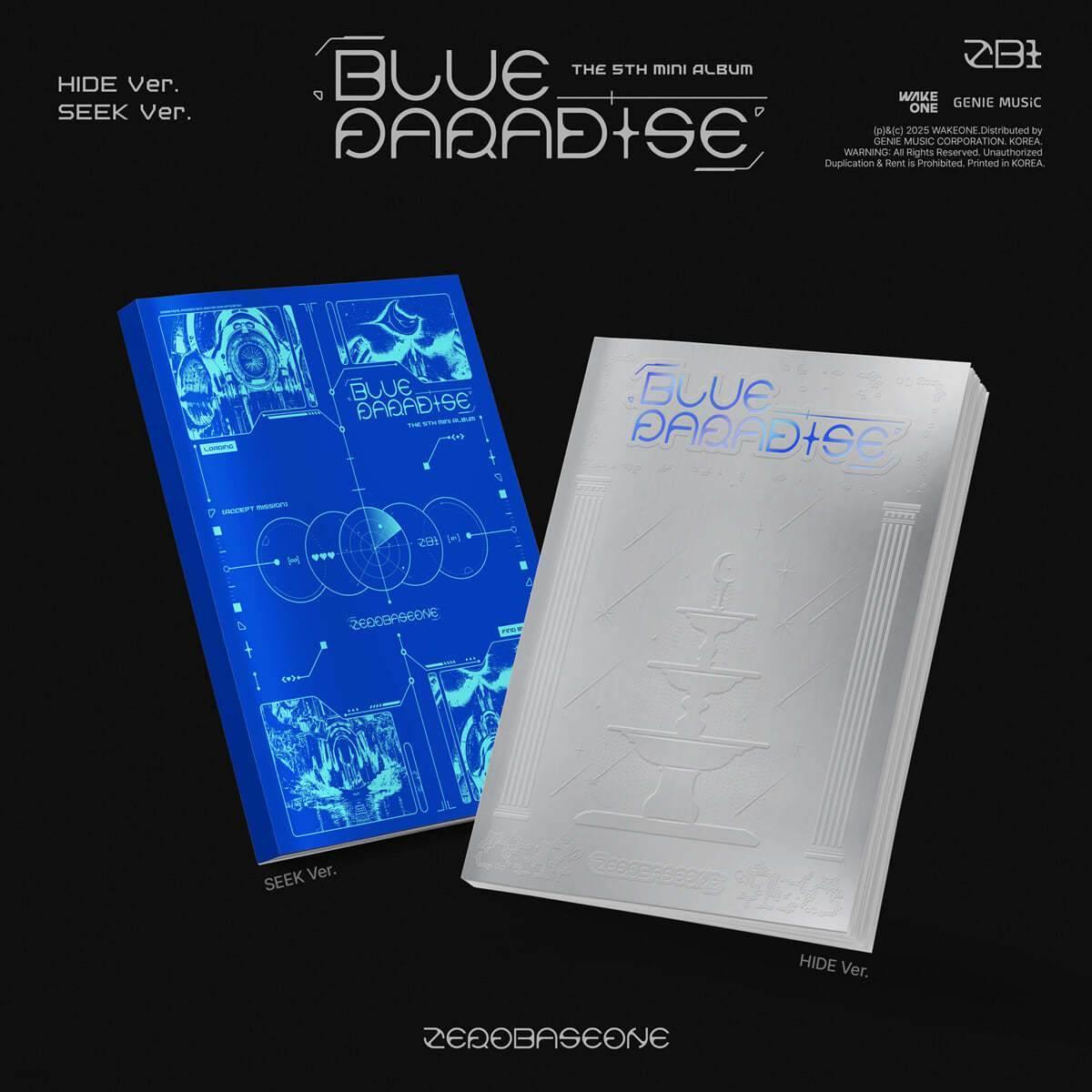 Zerobaseone - Mini Album 5th : Blue Paradise (Set)