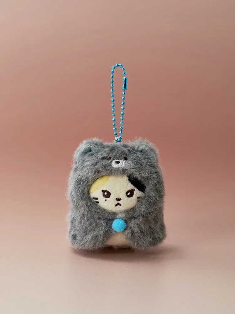 Zerobaseone - Zeroni Wonderland Mini Doll Keyring - Image 4